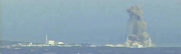 Explosion at Fukushima nuclear reactor
