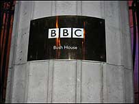 BBC logosu