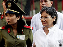 Bà Huỳnh Bích Liên, một bị can trong vụ án