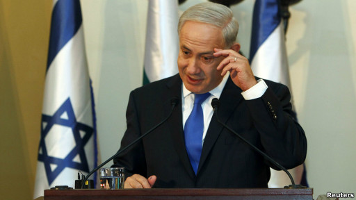 PM Israel, Benjamin Netanyahu