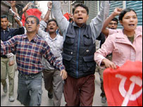  نیپال میں مظاہرے