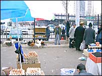 Базар