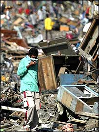 متاثرہ علاقوں میں وبائی امراض کے پھیلنے کا خطرہ پیدا ہو گیا ہے