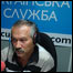 Пинзеник