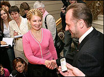 Тимошенко та Безсмертний 