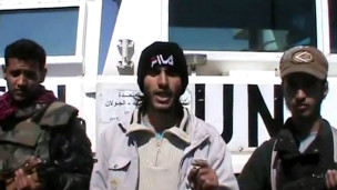 گروه شهدای یرموک