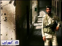 دیکھئیے