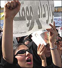 تجمع کارگران