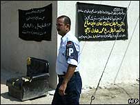 Iraqi policeman