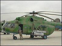 چورلکه