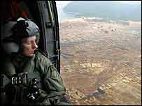 امریکہ ہیلی کاپٹر