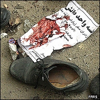 حسینیه سیدالشهدای شیراز پس از انفجار