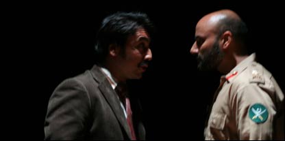 ’چیتا اور لومڑی‘