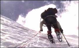 RAF Mountain Rescue Service 