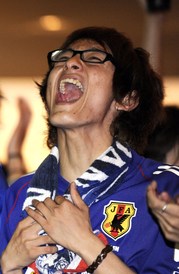 YOSHIKAZU TSUNO/AFP/Getty Images