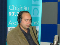 Cornel Ciurea