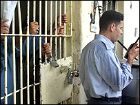 امریکی فوجی