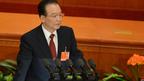 中国12届全国人大一次会议开幕（05/03/2013）