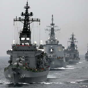 日本海上自衛隊艦艇