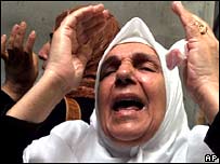 فلسطين