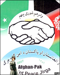 پاک افغان جرگہ