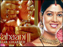 ’سٹار پلس‘ کے ڈرامے 