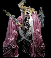 نمایش موزیکال جهاد در لندن