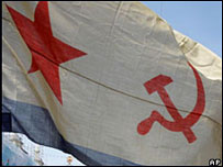 Bandeira