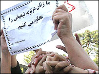 تجمع زنان - عکس از سایت روزنا