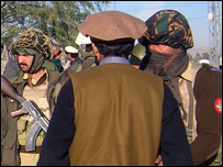 باجوڑ(فائل فوٹو)