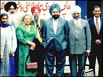 عالمی پنجابی کانگریس