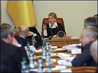 Кабмін