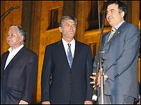 ющенко