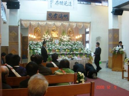Funeral in Taiwan