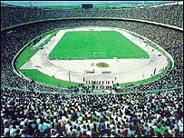 ورزشگاه آزادی