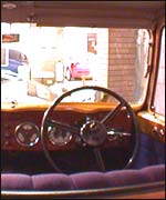 View of one of the exhibition rooms in the MBRT 