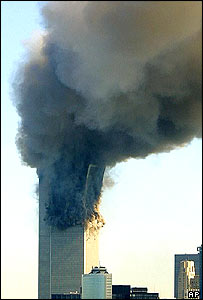 Dünya Ticaret Merkezi'nin Güney Kulesi 