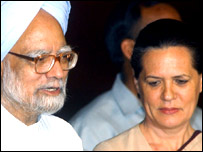 मनमोहन सिंह और सोनिया गाँधी