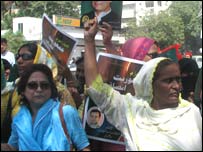 کراچی مظاہرین