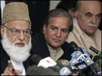 ’اے پی ڈی ایم