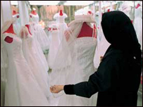 مصارف عروسی