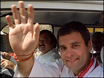 راہل گاندھی