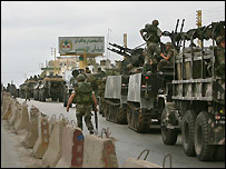 لبنان