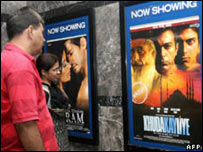 ख़ुदा के लिए