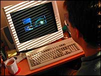 گھر میں استعمال ہونے والا کمپیوٹر