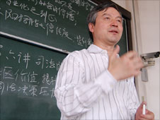 Professor He Weifang