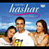 Review of Hashar 