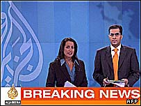 اولین بخش خبری الجزیره بین المللی