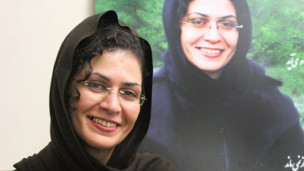 بهاره هدایت