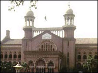 لاہور ہائی کورٹ